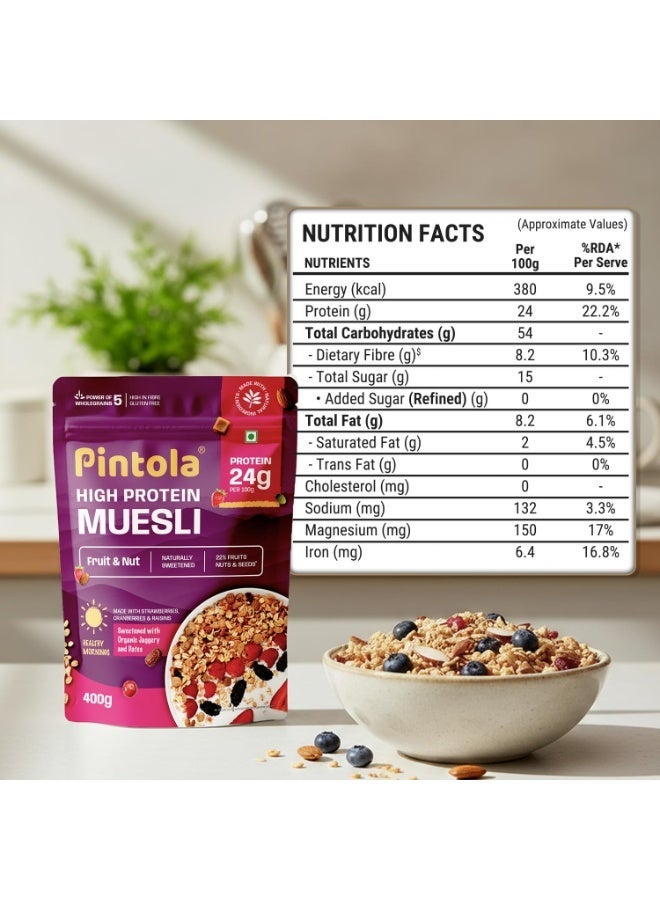 PINTOLA 24G Protein Added Muesli, Fruit & Nut 400g | 0% Refined Sugar | Gluten Free | Power of 5 Wholegrains | 22% Fruits, Nuts & Seeds | With Strawberries, Cranberries & Raisins | Sweetened with Organic Jaggery & Dates | Perfect Breakfast - Image 2